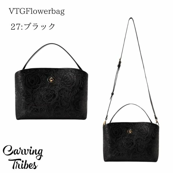 GRACE CONTINENTAL（グレースコンチネンタル） 期間限定10%OFF