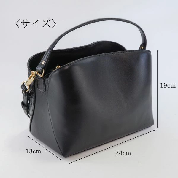 GRACE CONTINENTAL（グレースコンチネンタル） 期間限定10%OFF