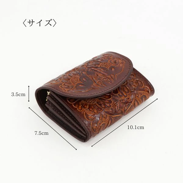 GRACE CONTINENTAL（グレースコンチネンタル） 期間限定10%OFF Bellows