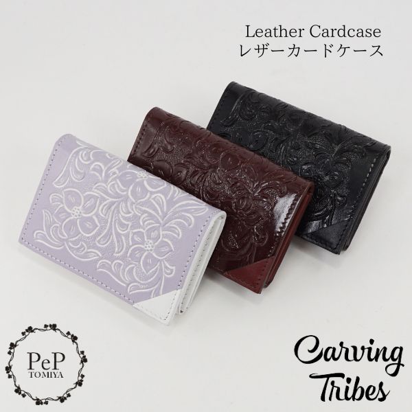 GRACE CONTINENTAL（グレースコンチネンタル） 期間限定10%OFF Leather