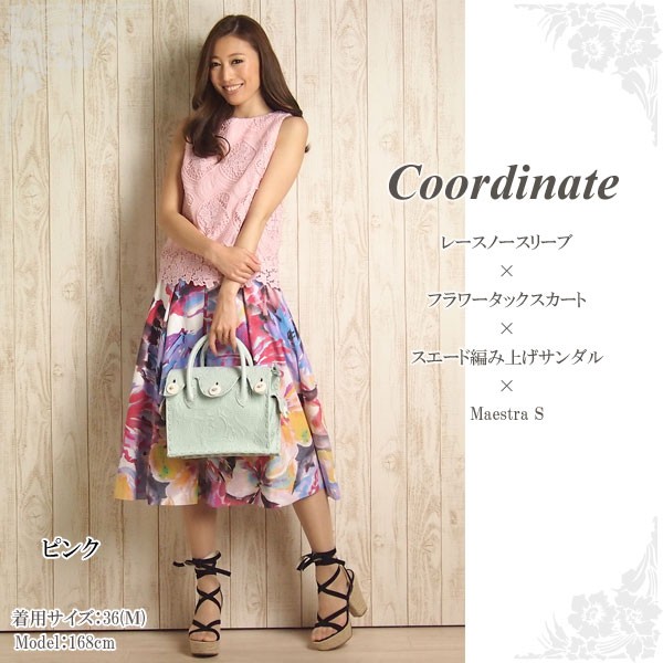 GRACE CONTINENTAL SOLD OUT グレースコンチネンタル トップス