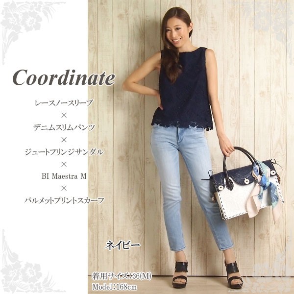 Diagram グレースコンチネンタル ダイアグラム グレースコンチネンタル Diagram GRACE