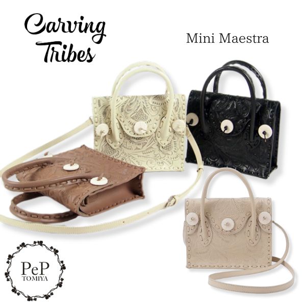 【期間限定】 GRACE CONTINENTAL 期間限定10%OFF Mini Maestra. ミニ バッグ