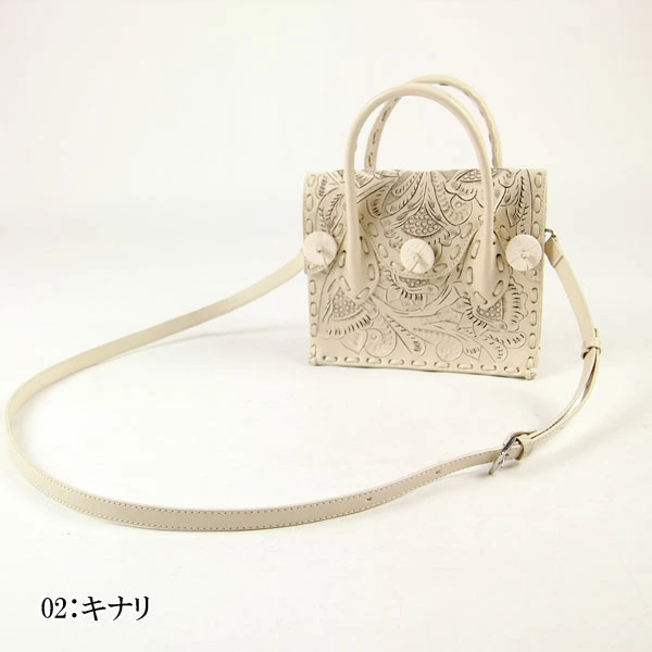 GRACE CONTINENTAL 期間限定10%OFF Mini Maestra. ミニ