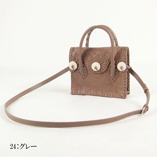 Mini Maestra. / GRACE CONTINENTAL | GRACE CONTINENTAL