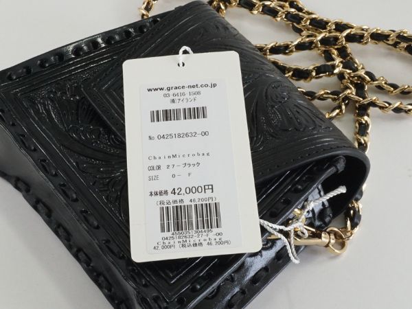 GRACE CONTINENTAL（グレースコンチネンタル） 期間限定10%OFF