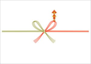 のし蝶結び