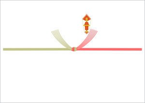 のし結び切り