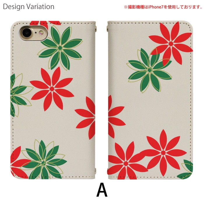Disney Mobile on docomo...の詳細画像1