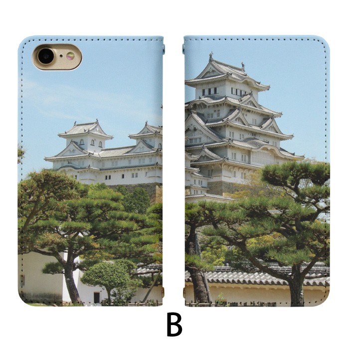 Disney Mobile on docomo...の詳細画像2