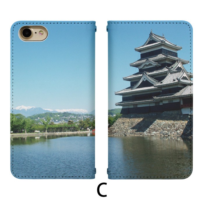 Disney Mobile on docomo...の詳細画像3