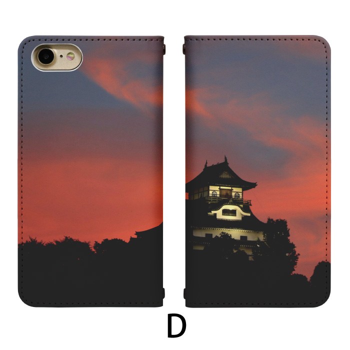 Disney Mobile on docomo...の詳細画像4