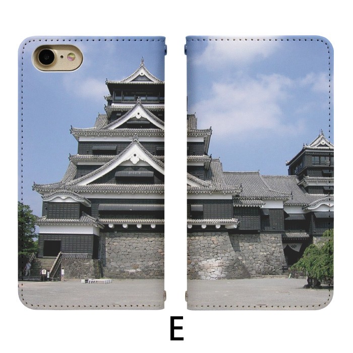 Disney Mobile on docomo...の詳細画像5