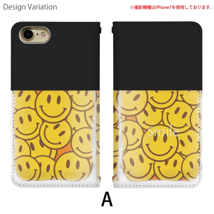 Disney Mobile on docomo...の詳細画像1