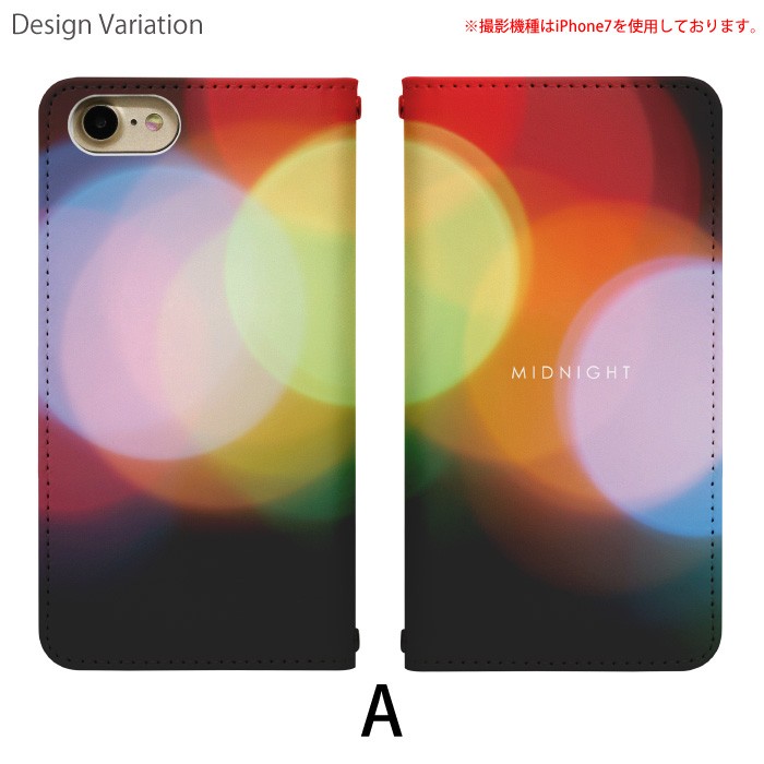 Disney Mobile on docomo...の詳細画像1