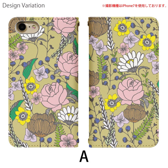 Disney Mobile on docomo...の詳細画像1