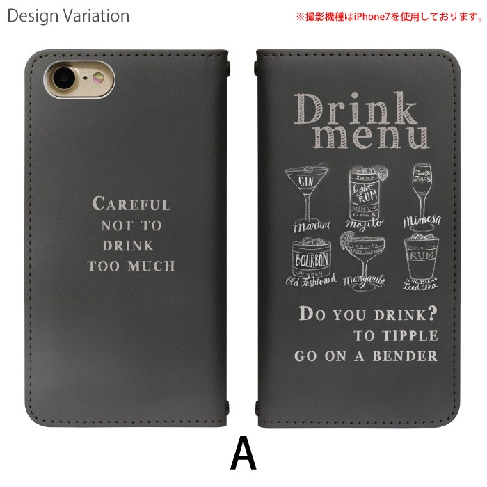Disney Mobile on docomo...の詳細画像1