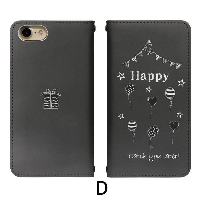 Disney Mobile on docomo...の詳細画像4