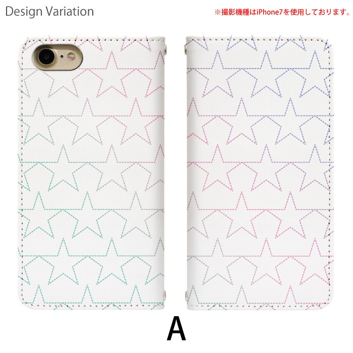 arrows Be4 Plus F-41B ケース ベルトなし 手帳型 スマホケース スマホカバー 手帳型ケース スマホ カバー 携帯ケース 用 di545 |  | 01