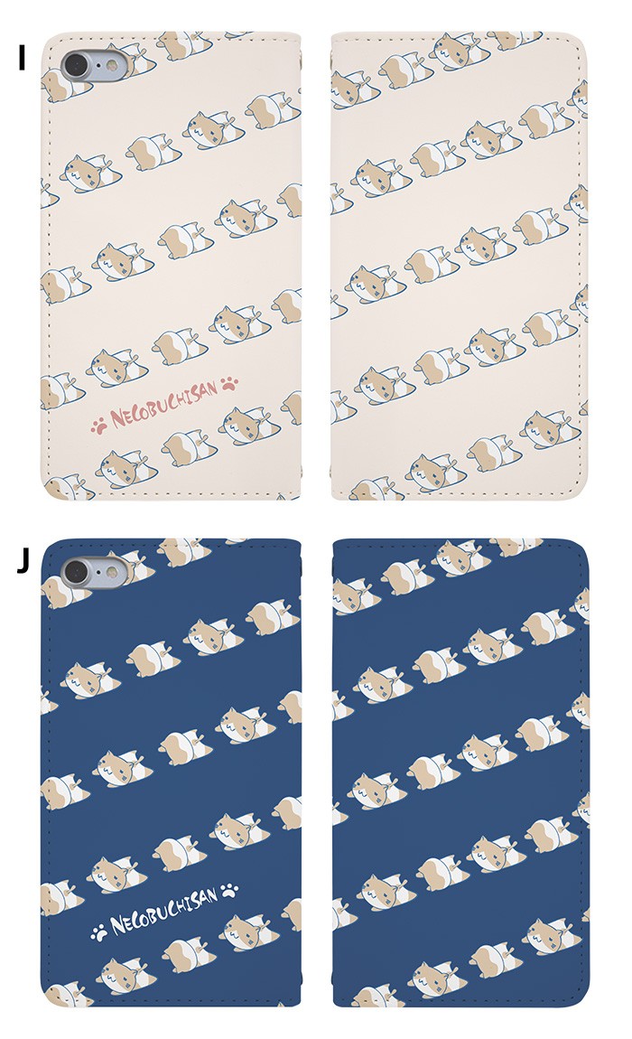 ふらんすねこ@スマホ不調、対応ゆっくりページ♡ Amazon.co.jp: FFANY Xperia 5 用 SO-01M SOV41 901SO 対応 猫