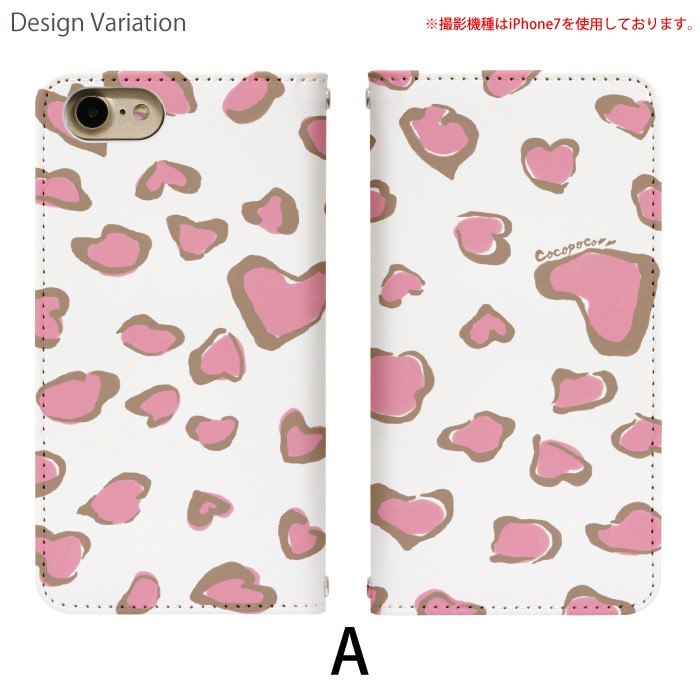 Disney Mobile on docomo...の詳細画像1