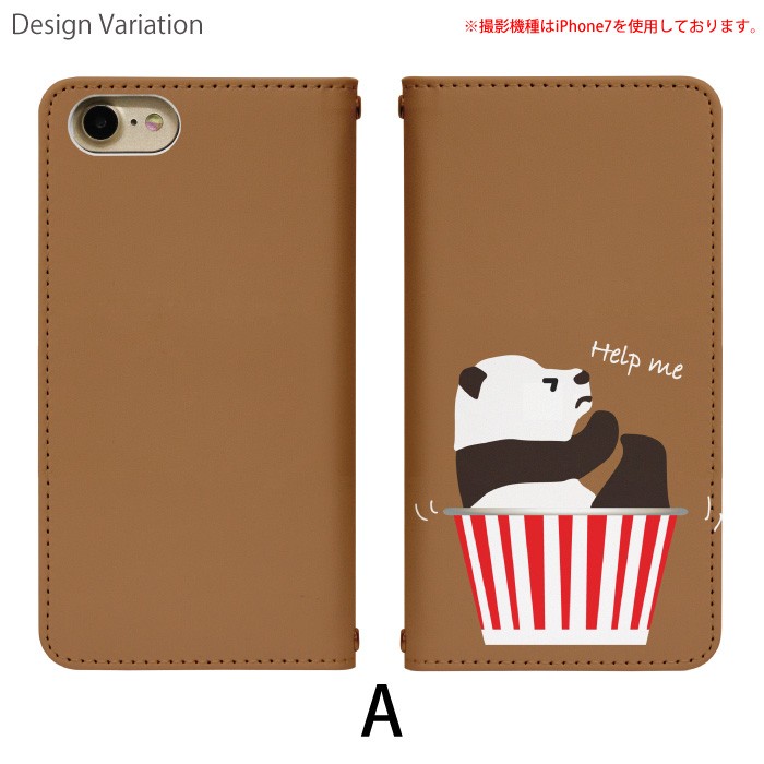Disney Mobile on docomo...の詳細画像1