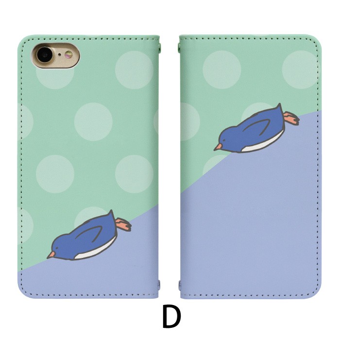 Disney Mobile on docomo...の詳細画像4