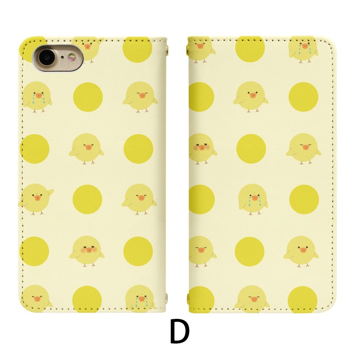 Disney Mobile on docomo...の詳細画像4