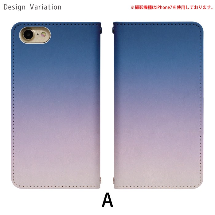 Disney Mobile on docomo...の詳細画像1