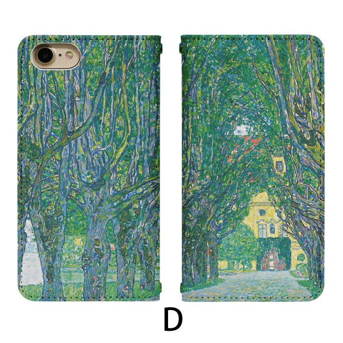 Disney Mobile on docomo...の詳細画像4