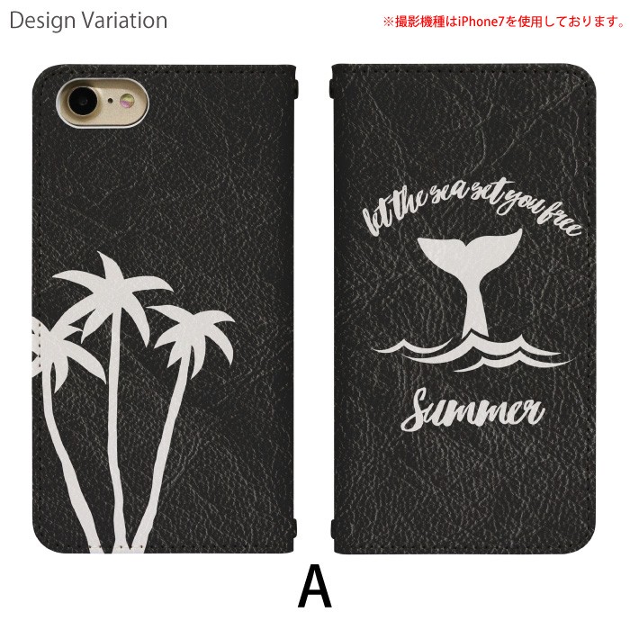 Disney Mobile on docomo...の詳細画像1