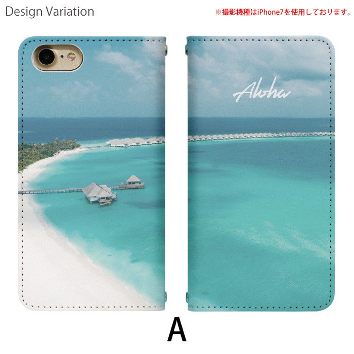 Disney Mobile on docomo...の詳細画像1