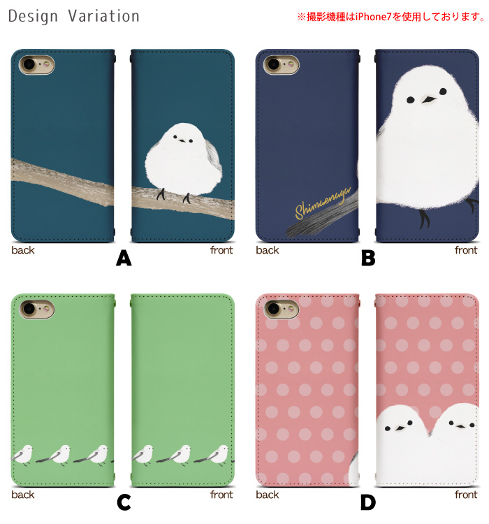 Disney Mobile on docomo...の詳細画像1