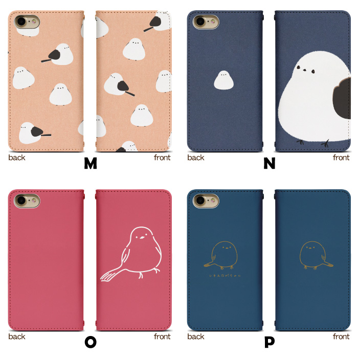 Disney Mobile on docomo...の詳細画像4