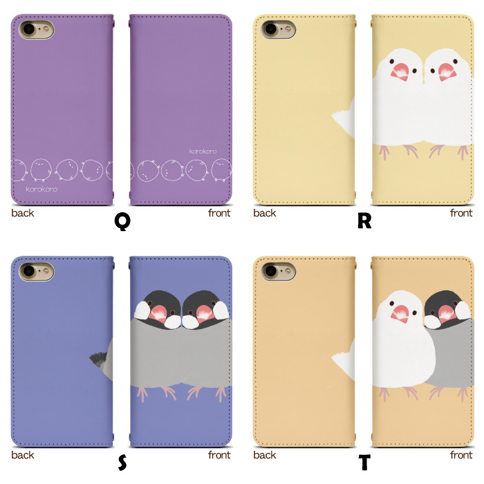 Disney Mobile on docomo...の詳細画像5