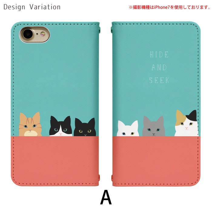 Disney Mobile on docomo...の詳細画像1