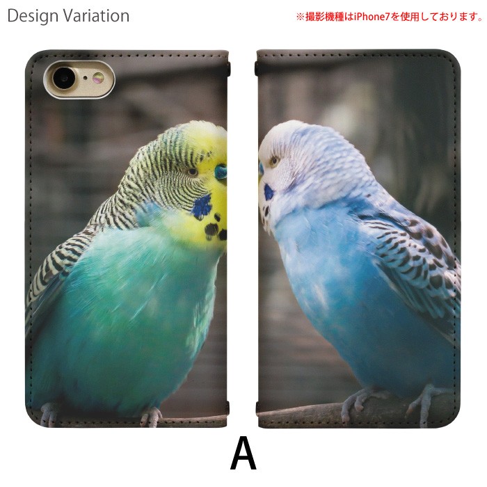 Disney Mobile on docomo...の詳細画像1