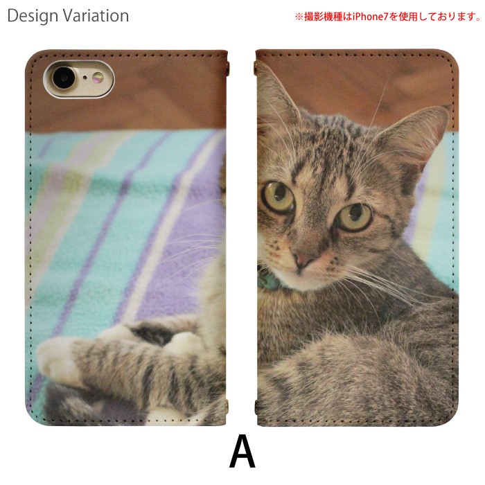 Disney Mobile on docomo...の詳細画像1