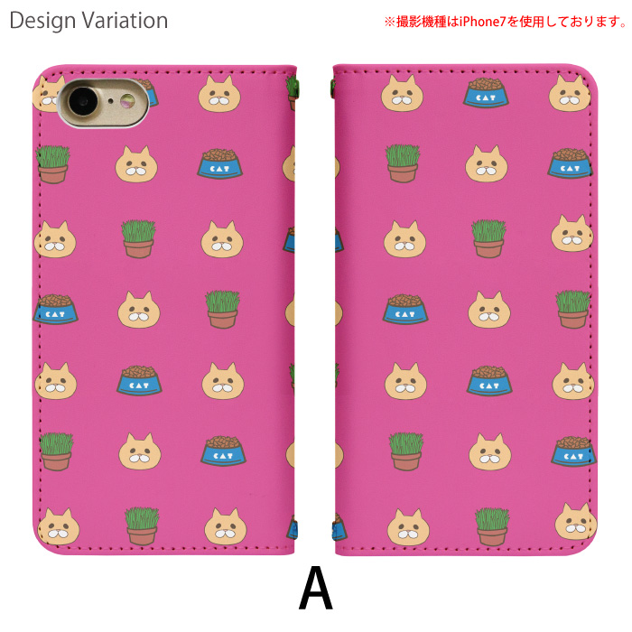 Disney Mobile on docomo...の詳細画像1