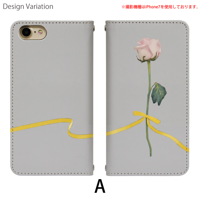 Disney Mobile on docomo...の詳細画像1