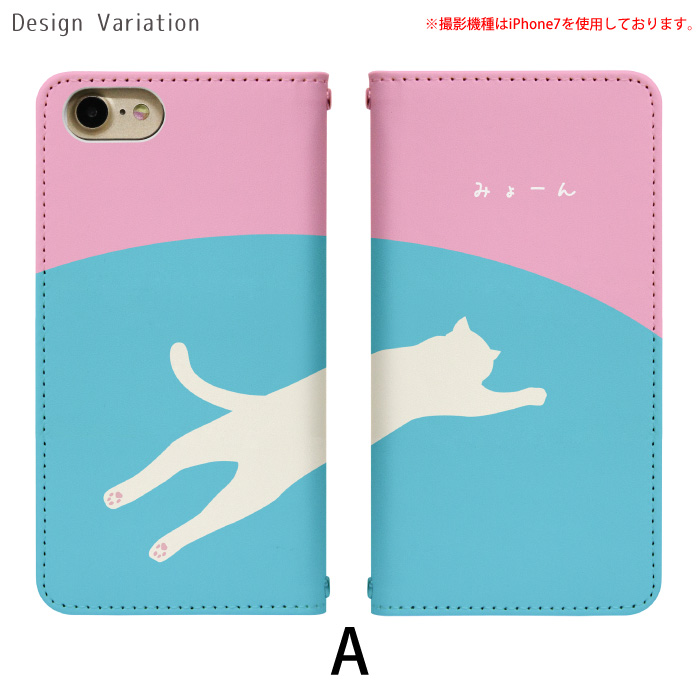 Disney Mobile on docomo...の詳細画像1