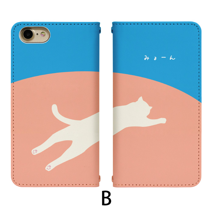 Disney Mobile on docomo...の詳細画像2
