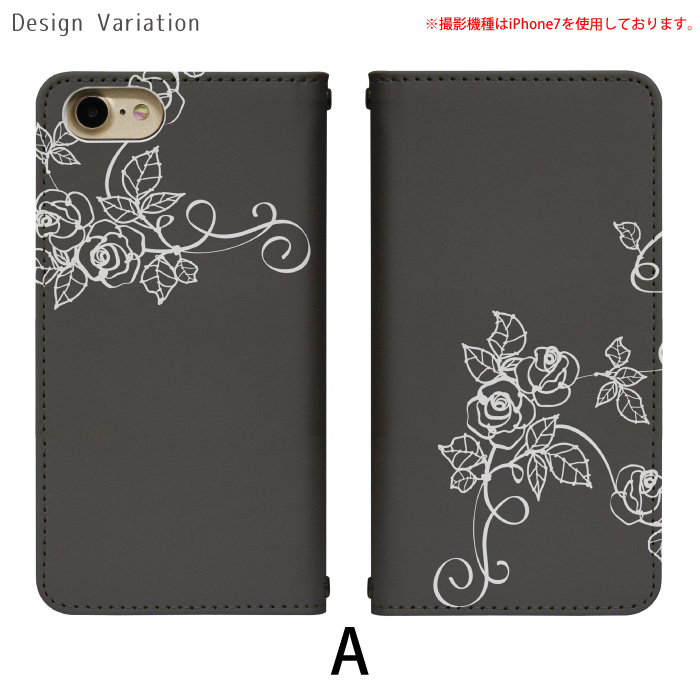 Disney Mobile on docomo...の詳細画像1