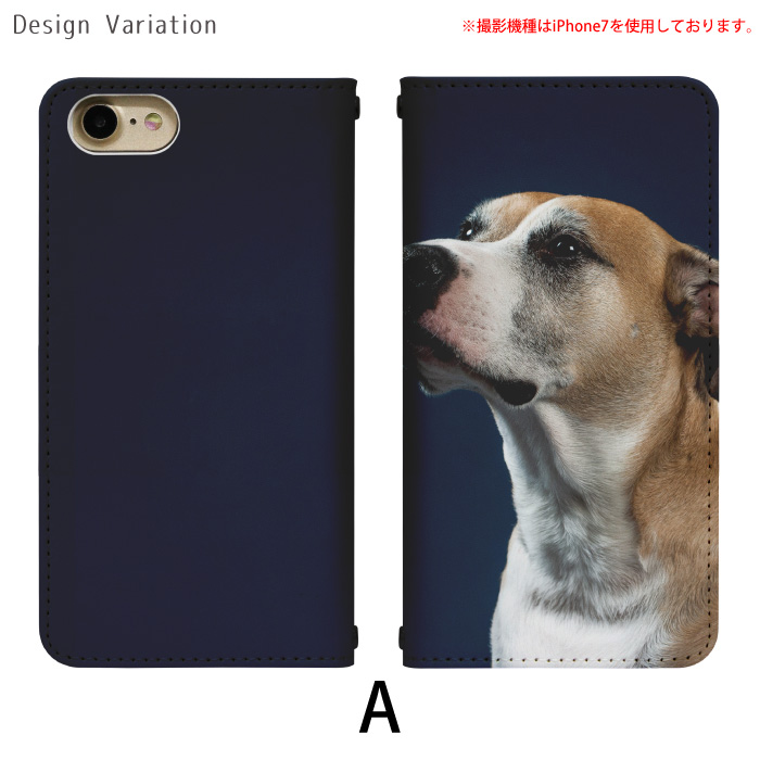 アイフォン14プラス iPhone14Plus ケース ベルトなし 手帳型 スマホケース スマホカバー 手帳型ケース スマホ カバー 携帯ケース 用 di775 |  | 01