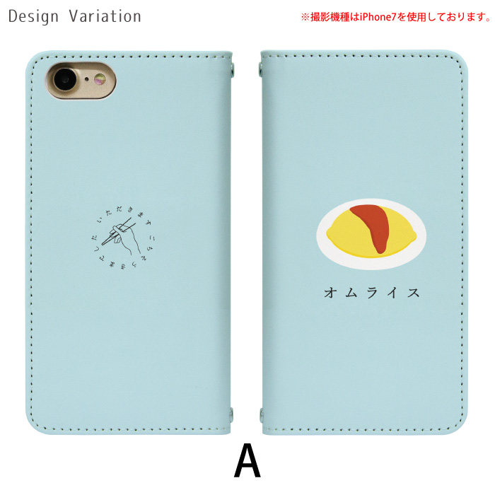 Disney Mobile on docomo...の詳細画像1