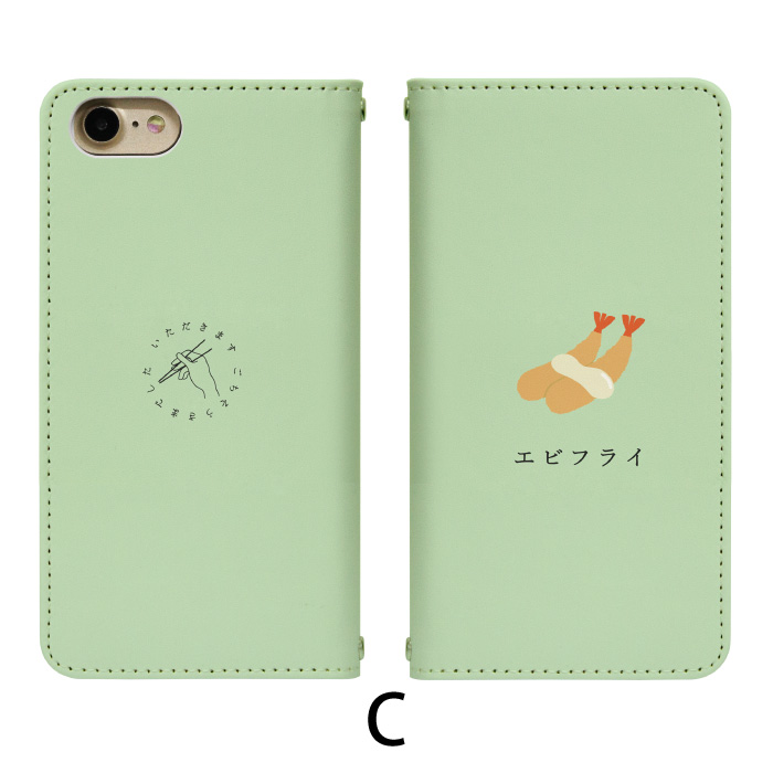 Disney Mobile on docomo...の詳細画像3