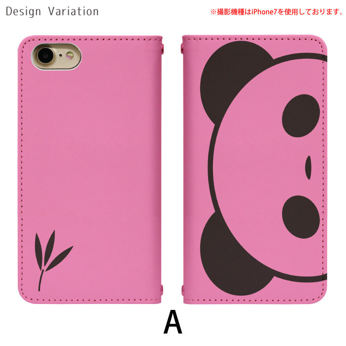 Disney Mobile on docomo...の詳細画像1