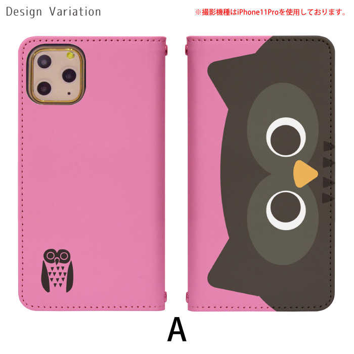 Disney Mobile on docomo...の詳細画像1