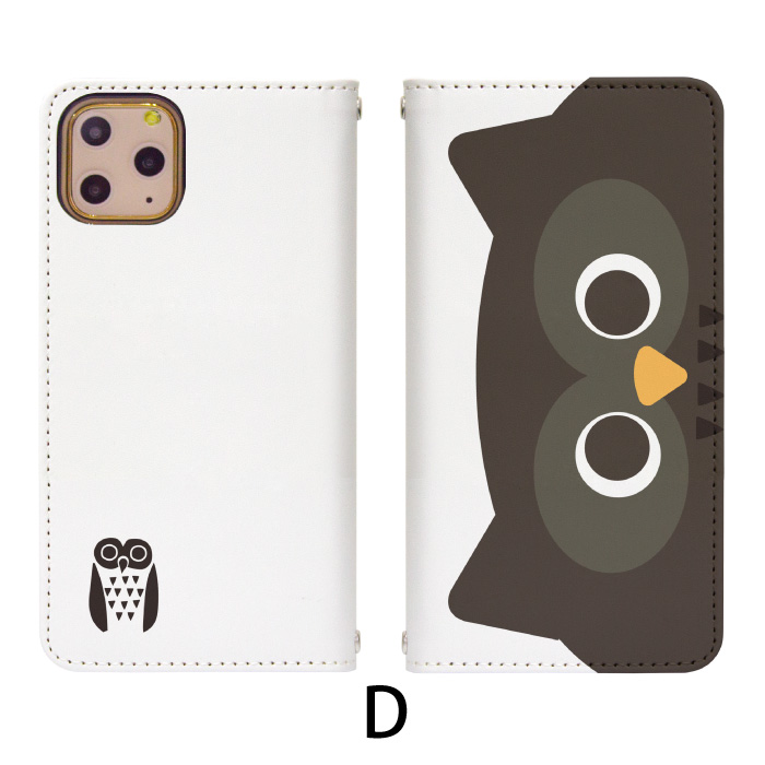 Disney Mobile on docomo...の詳細画像4