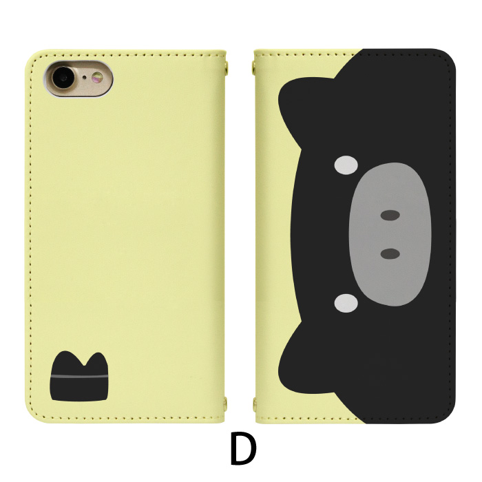 Disney Mobile on docomo...の詳細画像4